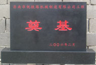 (j)AJF·CеSʯ